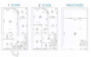 Таунхаус 268м², 3-этажный, на длительный срок,