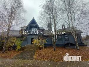 Дом 450м², 2-этажный, на длительный срок,