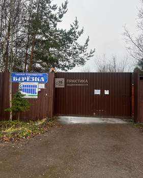 Дом 72м², 2-этажный, на длительный срок,