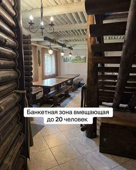 Дом 100м², 2-этажный, на длительный срок,