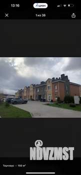 Таунхаус 150м², 3-этажный, на длительный срок,