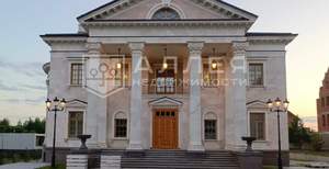 Дом 1670м², 4-этажный, участок 40 сот.