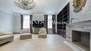 Дом 737м², 2-этажный, участок 29 сот.