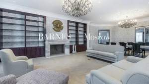 Дом 737м², 2-этажный, участок 29 сот.