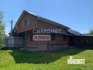 Дом 173м², 2-этажный, участок 9 сот.