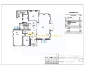 Дом 627м², 2-этажный, участок 16 сот.