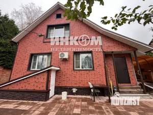 Дом 124м², 2-этажный, участок 15 сот.