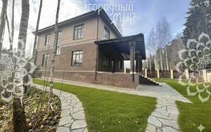 Дом 253м², 2-этажный, участок 13 сот.