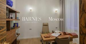 Дом 300м², 2-этажный, участок 10 сот.