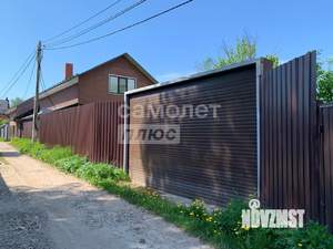 Дом 173м², 2-этажный, участок 9 сот.