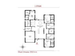 Коттедж 328м², 1-этажный, участок 16 сот.