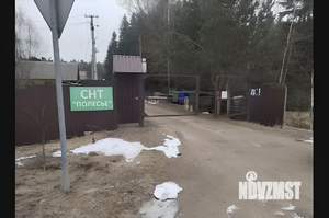 Дом 50м², 1-этажный, участок 10 сот.