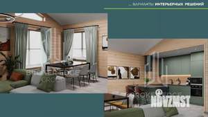 Дом 100м², 1-этажный, участок 8 сот.