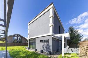 Дом 142м², 2-этажный, участок 6 сот.