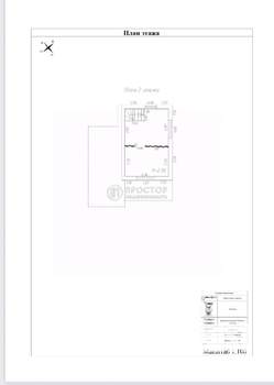 Дом 170м², 2-этажный, участок 8 сот.
