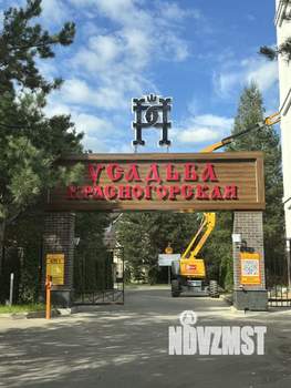 Коттедж 250м², 2-этажный, участок 11 сот.