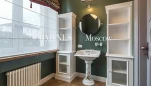 Дом 737м², 2-этажный, участок 29 сот.