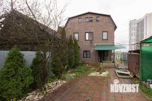 Дом 250м², 2-этажный, участок 11 сот.