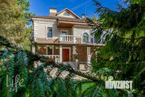 Дом 638м², 2-этажный, участок 46 сот.