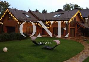 Дом 520м², 2-этажный, участок 14 сот.