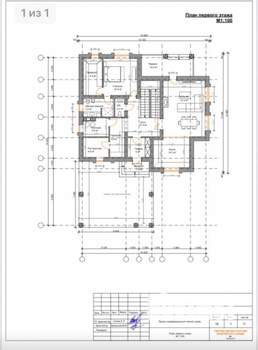 Дом 282м², 2-этажный, участок 8 сот.