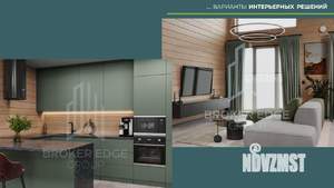 Дом 100м², 1-этажный, участок 8 сот.