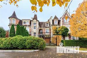 Таунхаус 293м², 2-этажный, участок 3 сот.