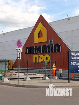 Дом 298м², 2-этажный, участок 6 сот.