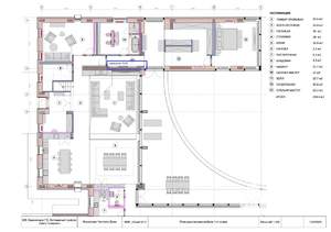 Дом 576м², 2-этажный, участок 26 сот.