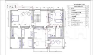 Коттедж 350м², 3-этажный, участок 18 сот.