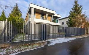 Дом 570м², 2-этажный, участок 12 сот.