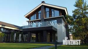 Дом 1500м², 3-этажный, участок 22 сот.