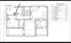 Коттедж 350м², 3-этажный, участок 18 сот.