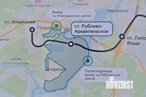 Дом 298м², 2-этажный, участок 6 сот.