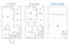 Таунхаус 268м², 3-этажный, на длительный срок, 