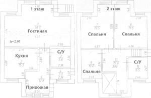 Таунхаус 160м², 2-этажный, на длительный срок, 