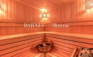 Дом 500м², 3-этажный, на длительный срок, 