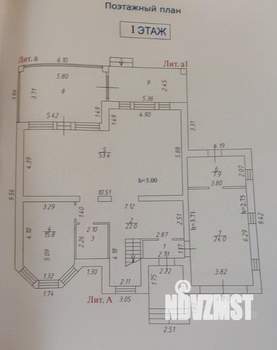 Дом 220м², 2-этажный, на длительный срок, 