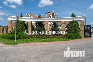 Таунхаус 220м&sup2;, 2-этажный, на длительный срок, 