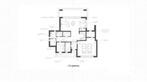 Коттедж 540м², 2-этажный, на длительный срок, 