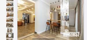 Таунхаус 400м², 3-этажный, на длительный срок, 