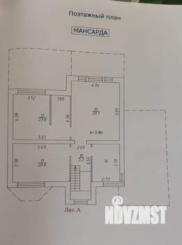 Дом 220м², 2-этажный, на длительный срок, 