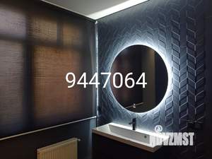 Коттедж 370м², 3-этажный, на длительный срок, 