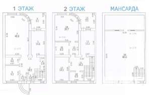Таунхаус 268м², 3-этажный, на длительный срок, 