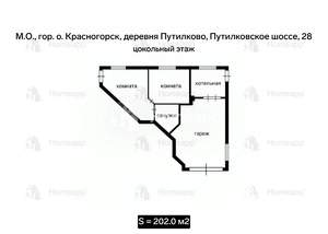 Дом 202м², 3-этажный, участок 3 сот.  