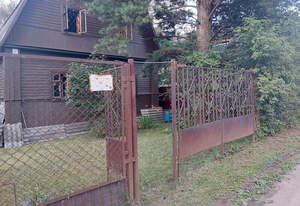 Дом 143м², 2-этажный, участок 8 сот.  