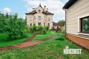 Дом 621м², 2-этажный, участок 15 сот.  