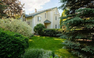 Дом 260м², 3-этажный, участок 12 сот.  