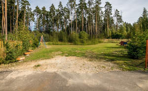 Дом 241м², 2-этажный, участок 7 сот.  