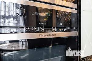 Таунхаус 293м&sup2;, 3-этажный, участок 3 сот.  